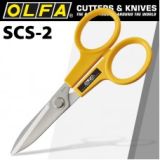 Olfa Scissors with Serrated Blades SCS-2