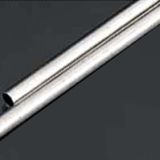 Aluminium Tube – Various Sizes