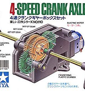 4-Speed Crank Axle Gearbox – Tamiya