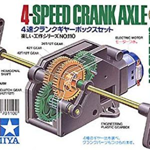 4-SPEED CRANK AXLE GEARBOX - TAMIYA