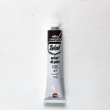 Zelcol artist’s oil paint – Zellen