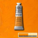 Winton Oil Paints Cadmium Yellow Deep Hue by Winsor Newton