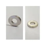 Neodymium (Rare Earth) Ring Magnets - 13x5.5x2mm