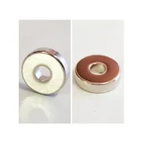 Neodymium (Rare Earth) Ring Magnets - 15x5x4mm