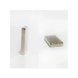 Neodymium (Rare Earth) Block Magnets - 20x10x3mm