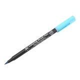 Koi Brush Pen Sky Blue