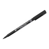 Koi Brush Pen Black