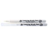 Koi Brush Pen Blender
