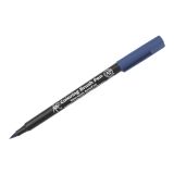 Koi Brush Pen Blue
