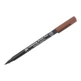 Koi Brush Pen Brown
