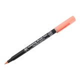 Koi Brush Pen Coral Red