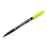 Koi Brush Pen Y/Green