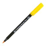Koi Brush Pen Yellow