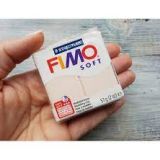 FIMO Soft Polymer Clay – 57g