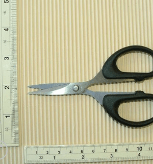 Embroidery Scissors with Large Black Handle 122 mm