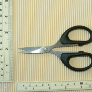 Embroidery Scissors with Large Black Handle 122 mm
