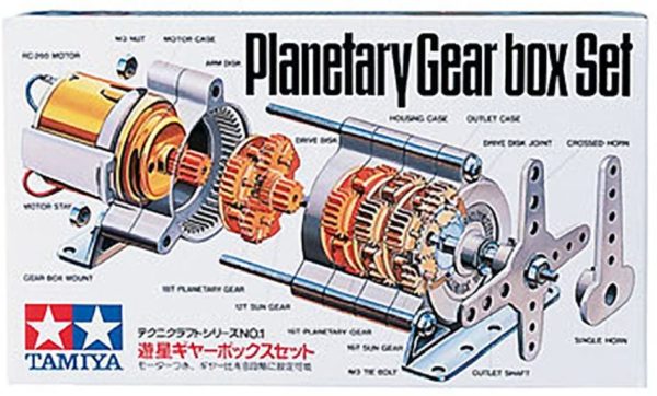 Planetary Gearbox Set Tamiya