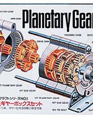 Planetary Gearbox Set – Tamiya