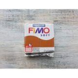 FIMO Soft Polymer Clay – 57g