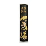 Chinese Ink stick black single