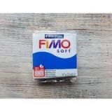 FIMO Soft Polymer Clay – 57g