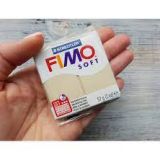 FIMO Soft Polymer Clay – 57g