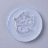 Tribal dragon silicone mould