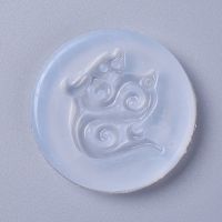 Silicone Mould – Tribal Dragons Pendant