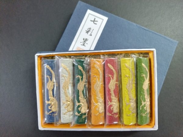 Chinese Ink Sticks by Prime Art