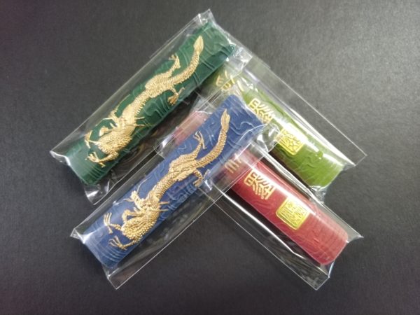 Chinese Ink Sticks by Prime Art