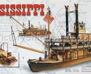 King of the Mississippi wooden model ship kit by Artesania