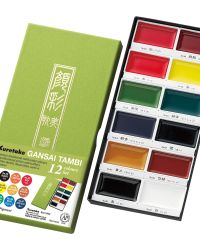 Kuretake Gansai Tambi Watercolour Set