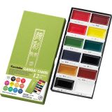 Gansai Tambi watercolour set of 12 by Kuretake