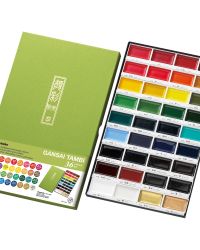 Kuretake Gansai Tambi Watercolour Set