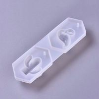 Silicone Mould – Cactus & Flamingo