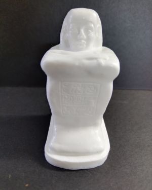Egyptian #11 Silicone Mould