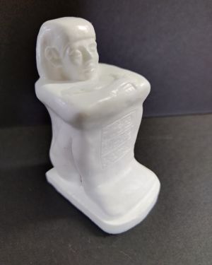 Egyptian #11 Silicone Mould