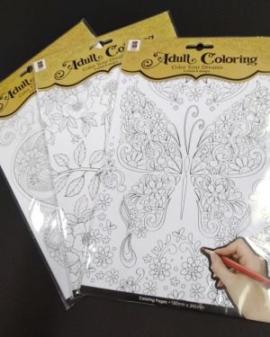 Adult Colouring Pages – Upikit