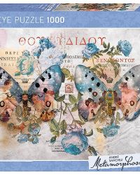 Wings No.2 Metamorphosis – 1000 Piece Puzzle