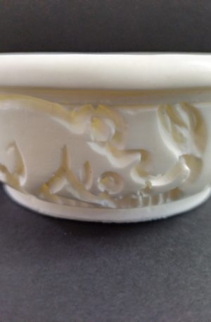 Engraved bowl silicone mould