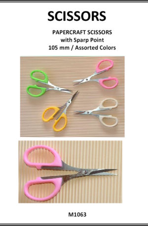 Papercraft scissors with sharp point