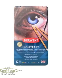 Derwent Lightfast Pencil Set – 12 Piece