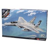 F-15C MSIP II Model Box