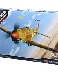 TOMAHAWK IIB – Model Aircraft Kit