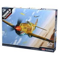 TOMAHAWK IIB – Model Aircraft Kit