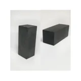 Ferrite Block Magnets - 50x20x20mm