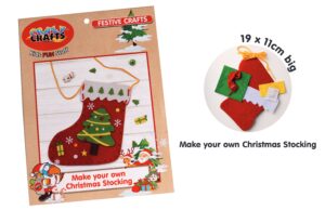 Make Your Own Christmas Stocking