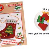 Make Your Own Christmas Stocking