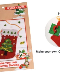 Make Your Own Christmas Stocking