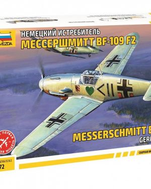 Messerschmitt Bf-109 F2 – Model Aircraft Kit